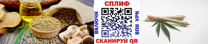где найти наркотики  Дзержинск  Еда ТГК конопля 