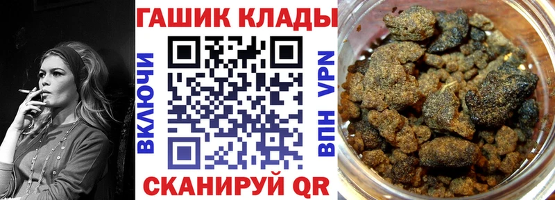 darknet как зайти KRAKEN ONION Дзержинск Гашиш Ice-O-Lator