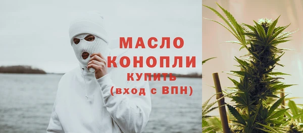 круглые Армянск