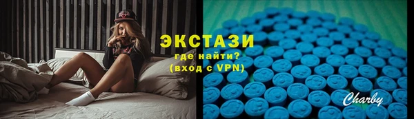 метадон Усинск