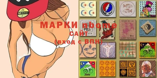 соль курить ск Аркадак