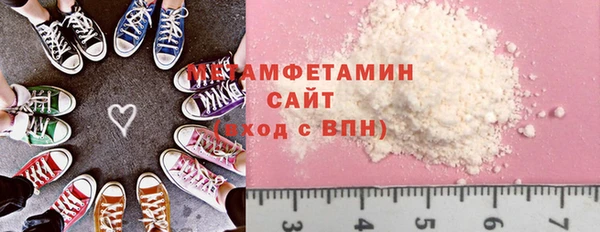 соль курить ск Аркадак
