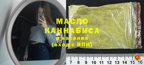 круглые Армянск
