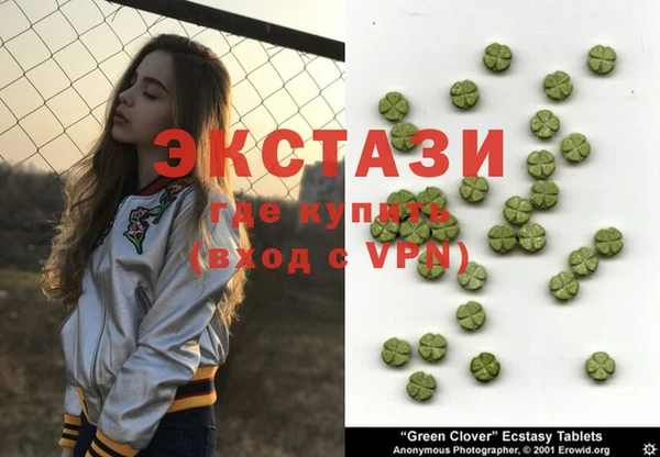 соль курить ск Аркадак