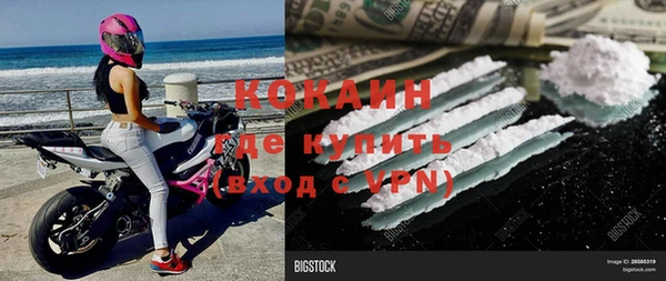соль курить ск Аркадак