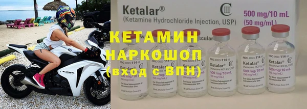 соль курить ск Аркадак