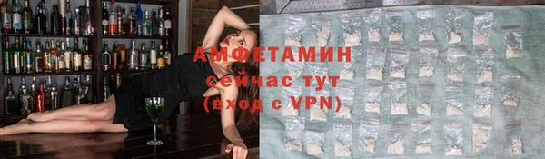 соль курить ск Аркадак
