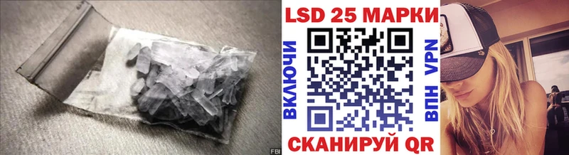 где купить наркоту  Дзержинск  ЛСД экстази кислота 